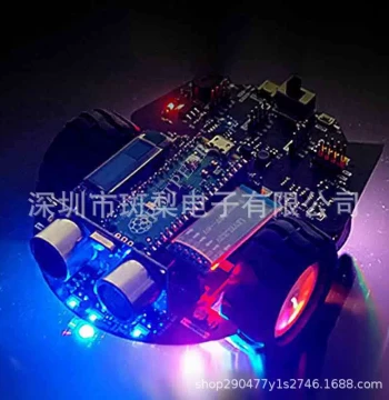 Raspberry Pi Pico Robot Smart Car Learning Kit, microPython Programming and Sensor Basics