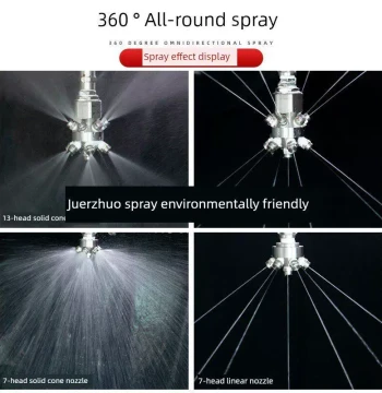 304 Stainless Steel Industrial Tank Cleaning Nozzle, Multi-Head Atomizing Cleaning Nozzle, Bottle Cleaning Nozzle