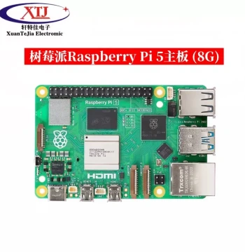 Raspberry Pi 5 Motherboard 4G/8G Development Board Arm Cortex-A76 5b