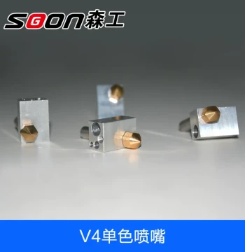 Sengong Technology Single-Color Nozzle Assembly for Sengong Printing
