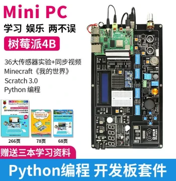Raspberry Pi 4B Experiment Board Sensor Kit for Python/Scratch 3.0 Youth Programming Learning