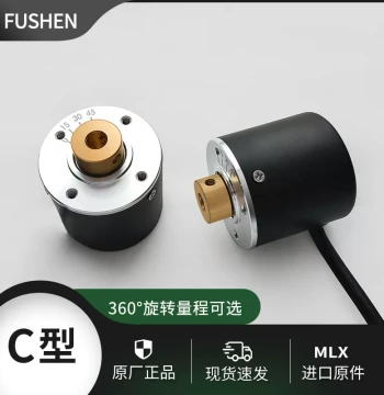 360° Angular Displacement Sensor - Magnetic Rotary Potentiometer for Dead-Zone Measurement and Position Encoding