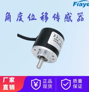 fiaye Angular Displacement Sensor for Measuring Angle Changes, Hall Effect Principle, Wear-Free Operation, Long Lifespan FCD