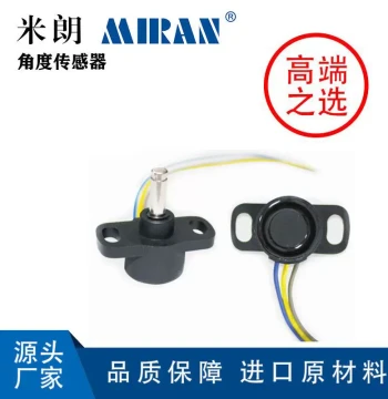 Milang WDA-D22-A Angular Displacement Sensor - High-Precision Conductive Plastic Potentiometer for Angle Measurement