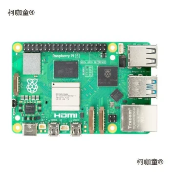 Raspberry Pi 5 Development Board Kit (Pi 4B/5B) for Python Programming and Linux - Maitaibao