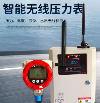 Wireless Pressure Transmitter, LoRa Industrial Long-Range Pressure Sensor with High Precision, Explosion-Proof Control, and Remote Pressure Gauge
