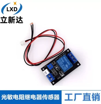 Photoresistor Relay Sensor Module - Smart Light-Control Switch for No-Light Induction (5V/12V/24V)