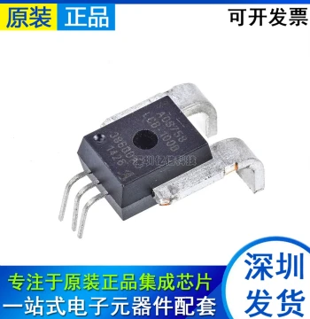 ACS758 ACS758LCB-100B-PFF-T Linear Magnetic Field Hall Sensor Hall Effect Sensor