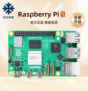 Raspberry Pi 5 Model 5B/4B Development Board, Raspberry Pi 5 8GB Motherboard, Python Programming AI Kit