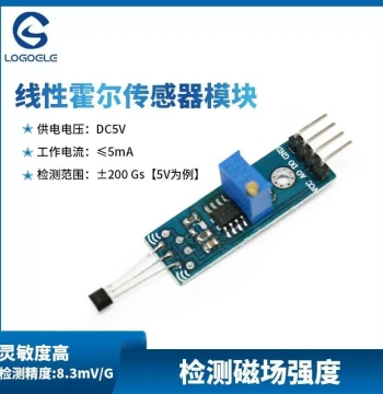 Linear Hall Sensor Module, High Sensitivity 8.3mV/G Analog Output for Magnetic Field Strength Detection and Switching