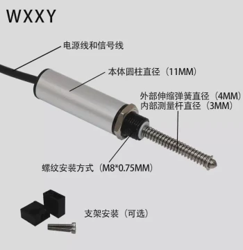 Displacement Sensor Linear Displacement Sensor High-Precision Measuring Ruler Position Meter Angle Sensor