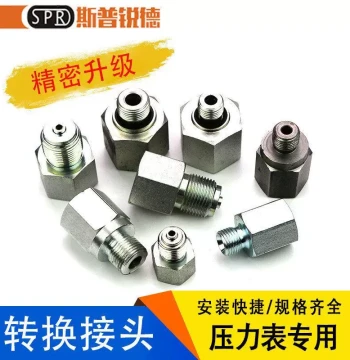 Excavator Pressure Gauge Head, Hydraulic Hose Sensor Adapter, Pressure Switch Screw, Maintenance and Testing Accessories