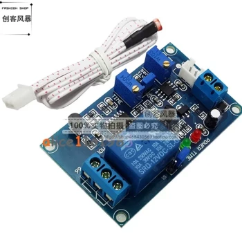 12V Photoresistor Sensor Relay Module Light-Controlled Adjustable Delay Switch No-Light Sensing 12V