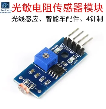 4-Pin 5516 Photoresistor Diode Sensor Module for Electronic Photoelectric Detection and Control Switch Board