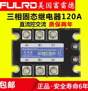 Fuleide Three-Phase Solid State Relay FDR3-D48120Z 480VAC 120A DC-Controlled AC