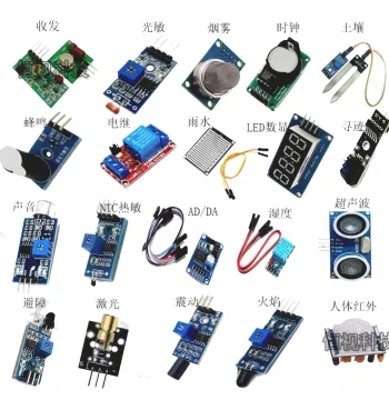 Sensor Kit for Raspberry Pi 4B/3B/UNO R3, 16 or 20 Models, Programming Learning Sensor Modules with Cables Included