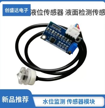 Liquid Level Sensor - Water Level Detection Module