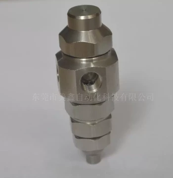 Three-Fluid Stainless Steel Nozzle MX-0-3L for Robotic Automatic Sprayer