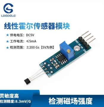 Linear Hall Sensor Module High Sensitivity 8.3mV/G Analog Output for Magnetic Field Strength Detection and Inductive Switching