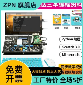 Raspberry Pi 4B Experiment Board Sensor Kit for Youth Programming Learning with Python/Scratch 3.0