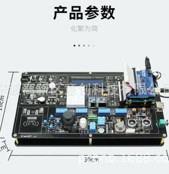 Sensor Kit for Scratch, Maker, Mixly, Raspberry Pi, and Arduino UNO R3 Beginner Learning and Experimentation