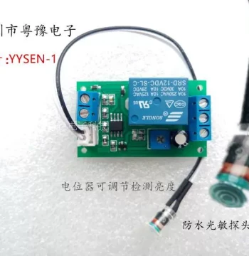 Waterproof Photoresistor Relay Control Module Switch for Light Detection, DC 12V/5V/24V