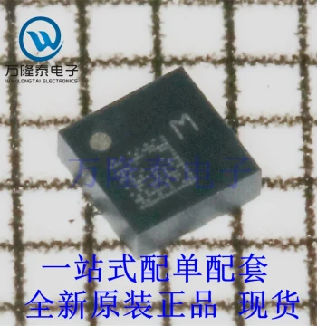 Brand New Original IIS2MDCTR Magnetic/Hall Sensor in LGA12 Package