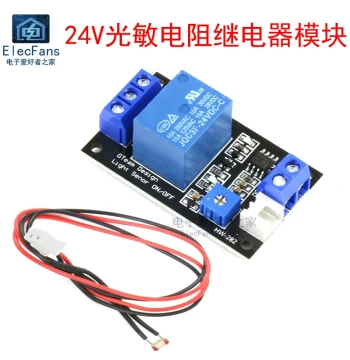 24V Light-Control Switch Board with Wired Photoresistor Sensor and Light/Dark Sensing Relay Control Module
