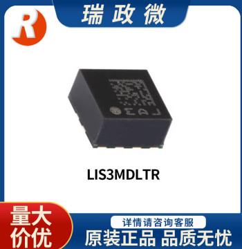 New Original LIS3MDLTR 3-Axis MEMS Magnetic Field Hall Sensor IC Chip Low Power Consumption