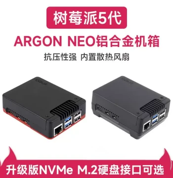 Aluminum Alloy Case for Raspberry Pi 5 with Built-in Cooling Fan, ARGON NEO Chassis