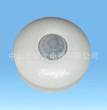 Wholesale Hotel-Use Smart Infrared Human Body Sensor Switch (3-Wire) XD-305