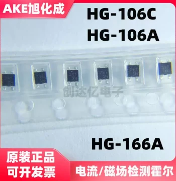 HG-106C, HG-166A, HG-106A Linear Hall Effect Sensors for Clamp Meters, Flow & Magnetic Field Detection