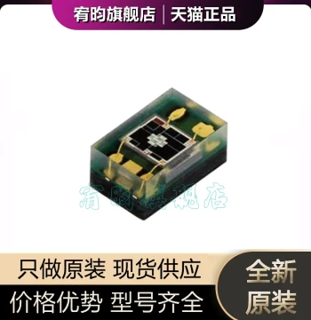 Genuine Original VEML6075 UV Light Intensity Sensor Module, Factory Sealed Chip