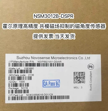 NSM3012B-DSPR High-Precision Hall-Effect Magnetic Angle Sensor with Common-Mode Magnetic Field Suppression