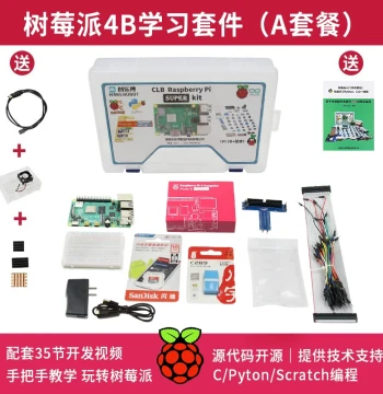Raspberry Pi 4B Beginner Sensor Kit for OpenCV AI Vision Development, Python Programming, and Scratch
