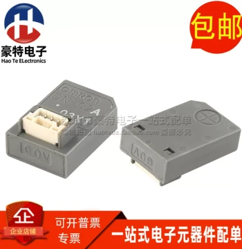 Electromagnetic Sensor W2DN-02A, Wide-Area Three-Axis Magnetic Field Hall Sensor, Brand New in Stock