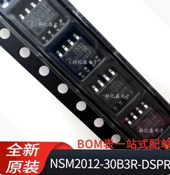 NSM2012-30B3R-DSPR Hall Effect High-Precision Common-Mode Magnetic Field Suppression 3KV Isolated Current Sensor IC