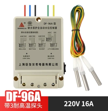 Fully Automatic Water Level Controller, Household Relay Switch 220V/380V, Pump & Water Tower Level Control Box with Sensor