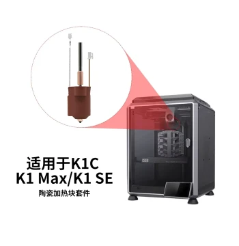 CREATIVITY Creality K1C/K1 MAX Integrated Ceramic Hotend Extruder Kit with High-Temperature Nozzle