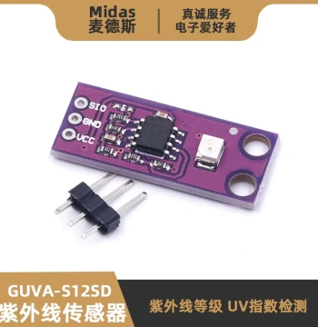 [Mades] GUVA-S12SD Module Solar UV Intensity Sensor UV Level Detection Board