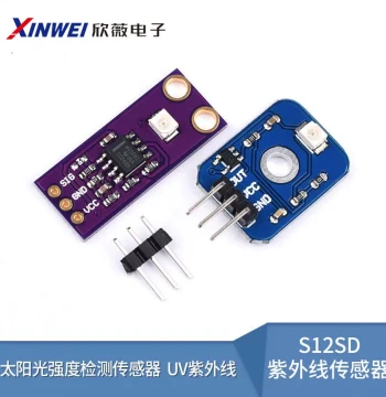 S12SD UV Sensor Module Sunlight Intensity Detection Sensor UV High Sensitivity