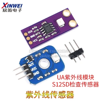 S12SD UV Sensor Module - High-Sensitivity Sunlight Intensity and UV Radiation Detector