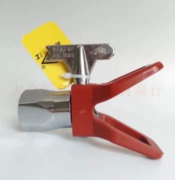 Changjiang Nozzle ZHP3-B Plunger Rotary Spray Gun Tip for High-Pressure Pneumatic Sprayers
