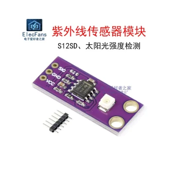 S12SD High-Sensitivity UV Sensor Module - Solar Light Intensity Detection Circuit Board