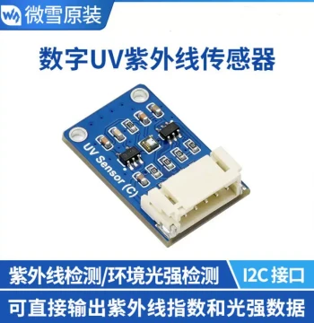 Waveshare Digital UV Sensor Type C, Measures Ambient Light Intensity LTR390-UV with I2C Interface