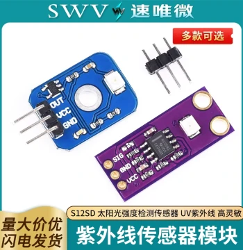 S12SD UV Sensor Module for Solar Intensity Detection High Sensitivity UV Sensor
