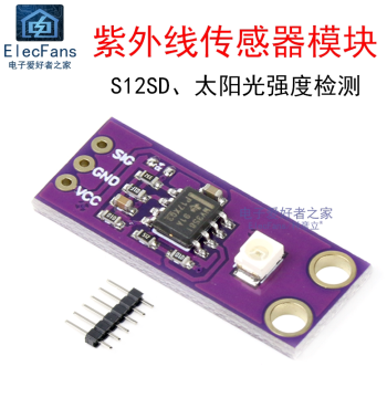 S12SD High-Sensitivity UV Sensor Module for Sunlight Intensity Detection