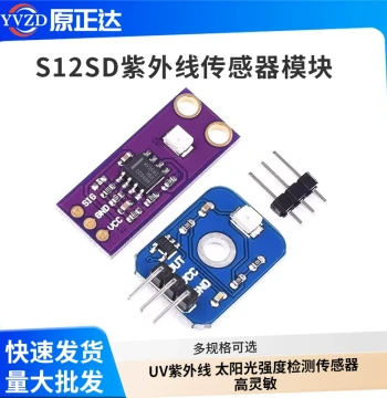 S12SD UV Sensor Module - High-Sensitivity Sunlight Intensity Detector