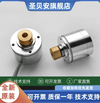 0-360 Degree Rotation Angle Sensor, High-Precision Measurement Potentiometer, Non-Contact Angular Displacement Sensor