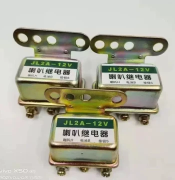 Car Horn 12V Car Relay 24V Truck Universal Relay JL2A/B Dedicated Horn Relay